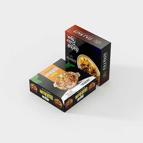 বিরিয়ানি বক্স ডিজাইন - ফুড বক্স -food box